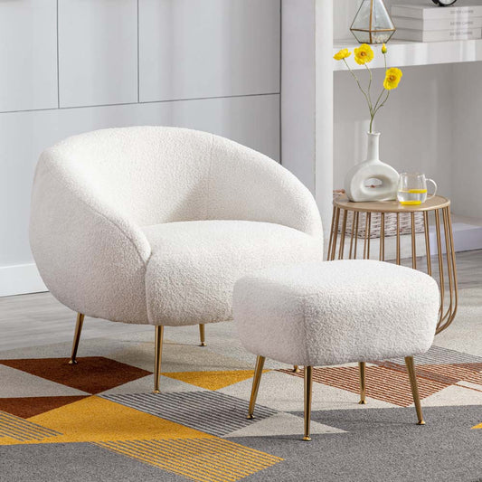 Modern Comfy Leisure Accent Chair